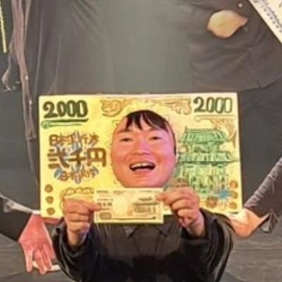 ハッピーポコロンパーク従業員。
10/17〜19は6thSTAGE『カミ々』#ポコロンカミ 。予約→https://t.co/vE3YND0cZ7