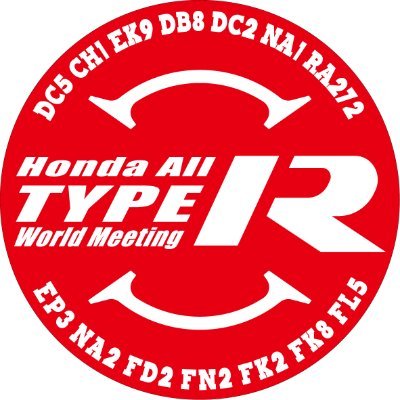 【企画室公式】Honda All Type R World Meeting Profile