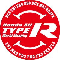【企画室公式】Honda All Type R World Meeting (@hondatyper_wm) 's Twitter Profile Photo 【企画室公式】Honda All Type R World Meeting (@hondatyper_wm) 's Twitter Profile Photo