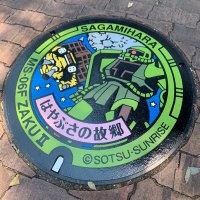 ゴミ男キモ子 (@komemamekakao) 's Twitter Profile Photo ゴミ男キモ子 (@komemamekakao) 's Twitter Profile Photo