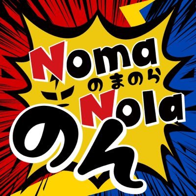 主にプロレス好き。最近はもっぱらプロレス マスクをフルスクラッチ。PUKUPUKU工房でマスク制作勉強中! ライガーさんは神。模型も楽しい。関西オッサン&熟女もでら~の会。心の恋人はラーメンマン。理想の恋人はバッファローマン。現 実はキン骨マン・・・ムヒョヒョヒョだわいなー!