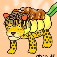 肉ジャガー (@ackey_1229) Twitter profile photo