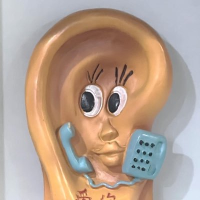 skthequestion's profile picture.