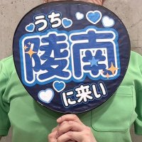 すずめ@ほぼ不在 (@xxxsuzumexxx) Twitter profile photo
