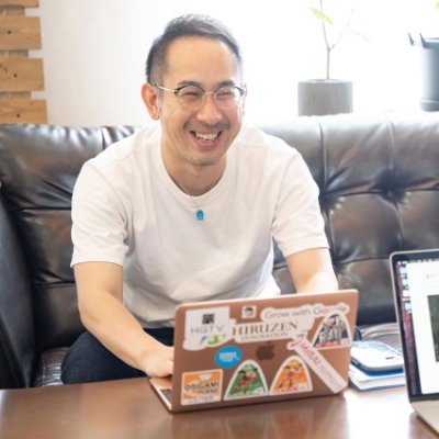 人と会社を支援して27年。マーケティング会社、福祉事業等運営/町をオモシロクをテーマに事業を展開/ご連絡はDMまで