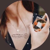 الوتين🎻 (@alwtyn21) 's Twitter Profile Photo