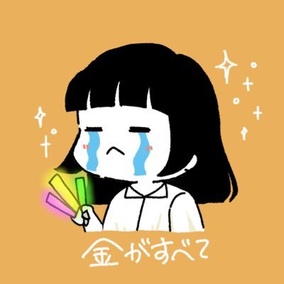 あきさんのプロフィール画像