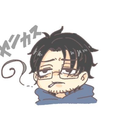 成人済みのお腐れ人間。ててご鯖狩の沼に浸かっています。
自己満足に言いたいことを妄言していきます。
色々赤ちゃんです👶