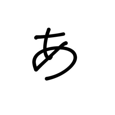 🐹さんのプロフィール画像