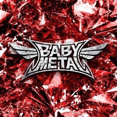 BABYMETAL JAPAN のロールプレイアカウントです!
マッサマン/โคจิ
みんなフォローしてねー !🥺
#BABYMETAL