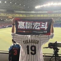 おいも (@wkai_t) 's Twitter Profile