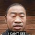 Donger Need Food (@g00kskywalker) Twitter profile photo Donger Need Food (@g00kskywalker) Twitter profile photo