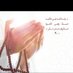 ماجد حومي (@ahmdhwmy79281) Twitter profile photo ماجد حومي (@ahmdhwmy79281) Twitter profile photo