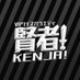 VRクイズバラエティ賢者!KENJA! (@vrqkenja) Twitter profile photo VRクイズバラエティ賢者!KENJA! (@vrqkenja) Twitter profile photo