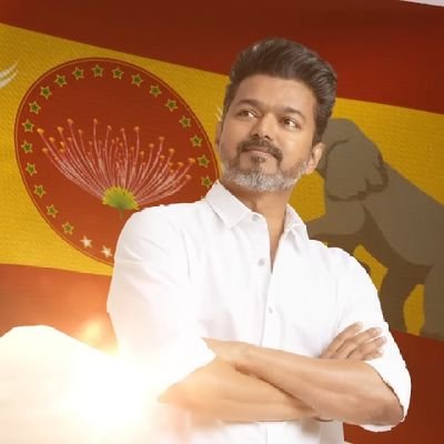 பிறப்பொக்கும் எல்லா உயிர்க்கும்
SDE ✨
Eyes on the Stars; Feet on the Ground🎢 #TVK❤️💛 #Darloo🩷