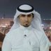 خالد الشاماني Khalid Alshamani (@khalidalshamani) Twitter profile photo خالد الشاماني Khalid Alshamani (@khalidalshamani) Twitter profile photo