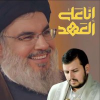 loay العلوي (@loay34892) Twitter profile photo