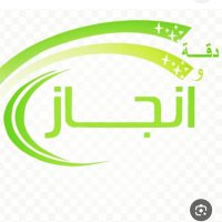 فهد العنزي (@alfhd60776) 's Twitter Profile