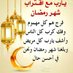 سلام (@slm023056195844) Twitter profile photo سلام (@slm023056195844) Twitter profile photo