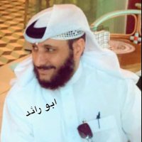 ابو رائد (@abdulla51350042) Twitter profile photo