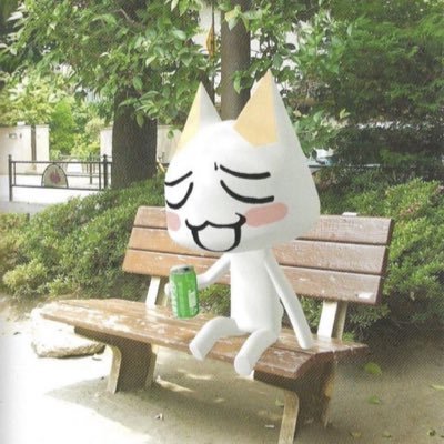 Naosooneh's profile picture. hi I’m Naosune and I like games, media, learning, and magic. Support Palestine pls #CEASEFIRE 🇵🇸