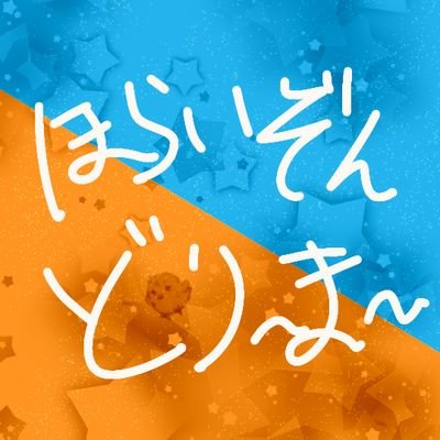 ▫cu▫b▫ic▫さんのプロフィール画像