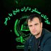 قدوس ابراهیمی عضو سنگر داران بلخ با رهبر (@qrhbr93594) Twitter profile photo قدوس ابراهیمی عضو سنگر داران بلخ با رهبر (@qrhbr93594) Twitter profile photo