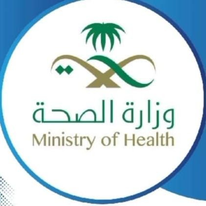 سكليف ارخص الاسعار وجميع المناطق بأذن لله
ارسل وابشر