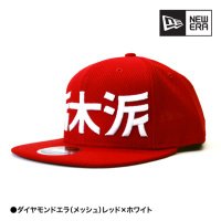 しょうゆ (@kpuj9nhqmk69918) 's Twitter Profile