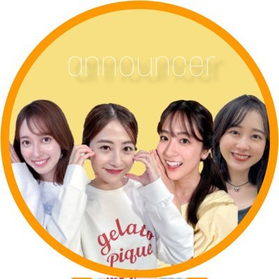 yamashinlifeana's profile picture. 趣味や娯楽に特化したアカウント。オタ活と自分磨き頑張って行く。金沢市在住の北陸地方民。本アカウントはこちら(@yamashinmindNeo)。シフト制の職の為原則月金休みで出勤日は低浮上の可能性あり