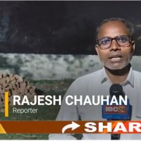 RAJESH KUMAR CHAUHAN ( journalist) (@rajeshs25476738) 's Twitter Profile