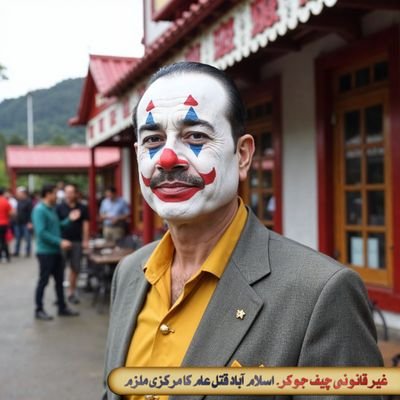 aawan_sahib's profile picture. 