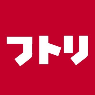 7fut0ri3's profile picture. 浦添市ボウリング協会会長 / りんかパパ/#マチナトボウル / #てだこボウル / #太琳華 / #ふとりりんか / @futorin724