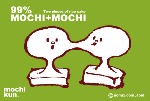 m0chimoch1's profile picture. 