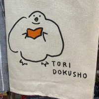 まそ (@gbdq3) 's Twitter Profile