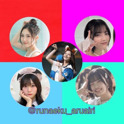 96line 北海道 林瑠奈 中西アルノ 谷口愛季 山下瞳月 石森璃花 的野美青 金川紗耶 森平麗心 大越ひなの(OG 北野日奈子 宮田愛萌 鈴木絢音)ちな公#17#18#23#30#64 猫#31 青いPJベース 735系 担々麺 好きには全力 2018クロマニヨンズ札幌と2022アンダラ北海道で誕生日ライブ入った人