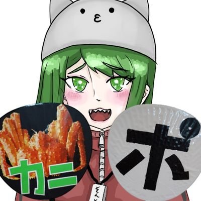 そんそん姉さんのプロフィール画像