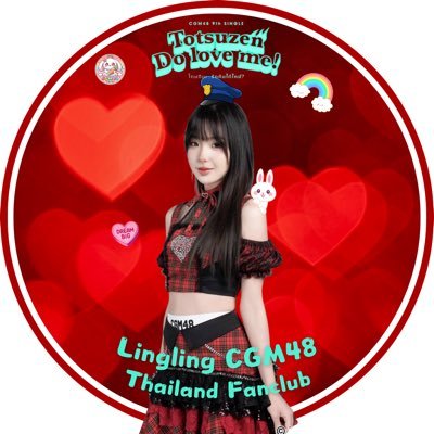 Support Lingling CGM48 #LinglingCGM48