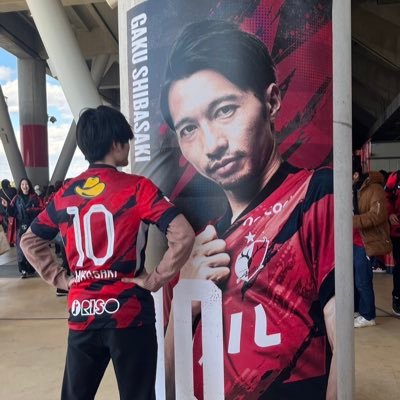 '06('07)大1👨🔬教職都民鹿サポ🦌🪴#10 #25 #40 🇯🇵#9 marathon🏃♂️superbeaver 🦫