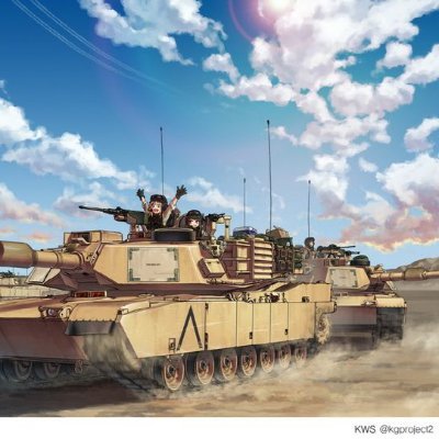 Aces424's profile picture. 