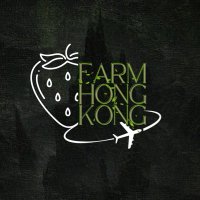 HK FARM de PRESA (@farmnistell_hk) 's Twitter Profile Photo HK FARM de PRESA (@farmnistell_hk) 's Twitter Profile Photo