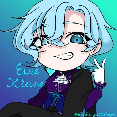 漆黒の肯定神さんのプロフィール画像