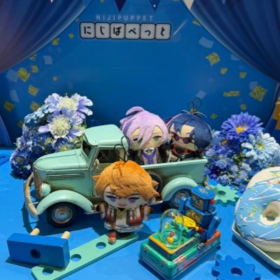 みぃさんのプロフィール画像