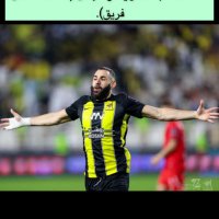 هزاع (@etthad7) 's Twitter Profile