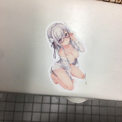 monsterweiner's profile picture. internet diary