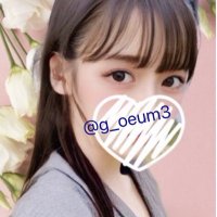 ちぃ (@g_oeum3) 's Twitter Profile