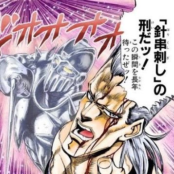 KfZMHG0k1v4g0nd's profile picture. ポルナレフでワンパンする人間です。