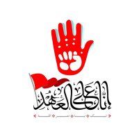 🇮🇷almdar🇵🇸 (@almdar49) 's Twitter Profile