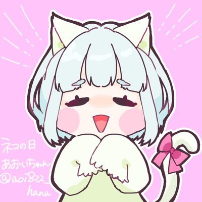 碧*॰ॱさんのプロフィール画像