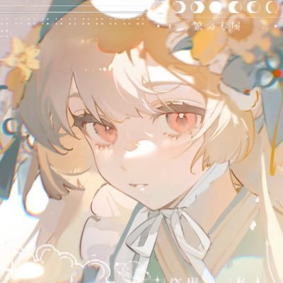 姬wさんのプロフィール画像
